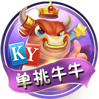 kaiyun网页版登录入口